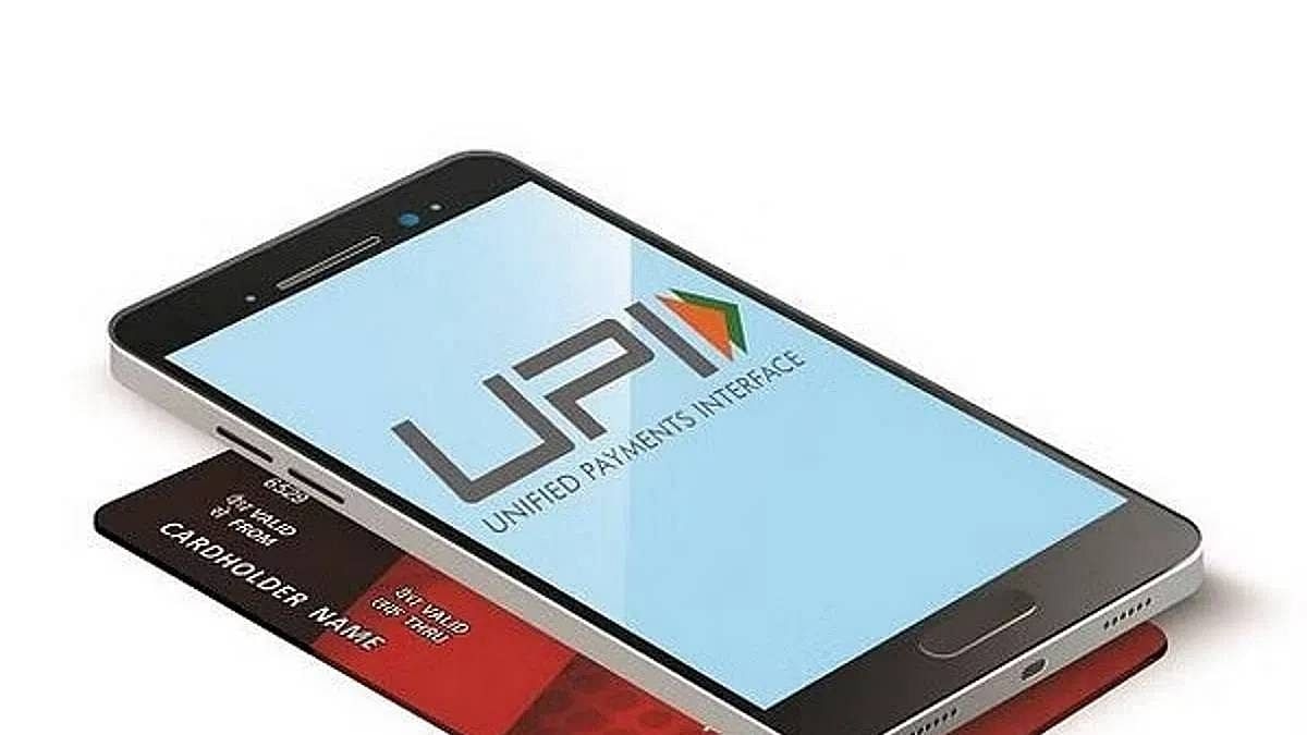 UPI has grown beyond start-up stage. It must power India's grand strategy