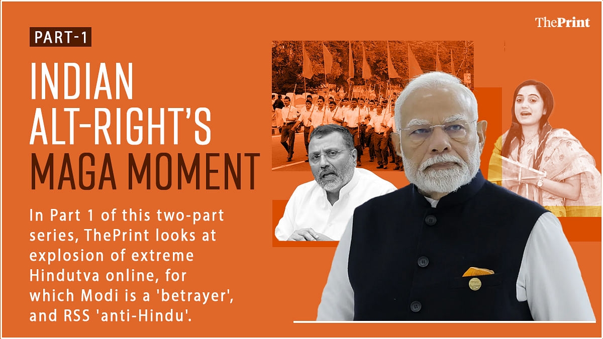 From ‘destroyer of GC Hindus' to ‘Maulana Modi' jibes, BJP's new opposition is arising from within