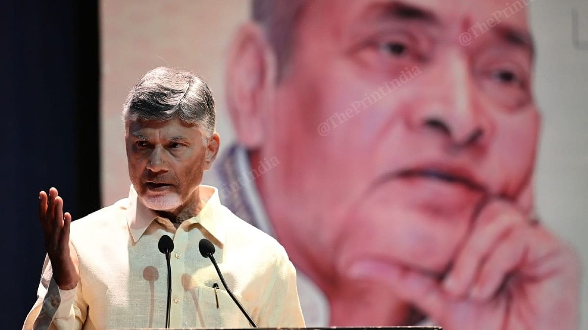 Narasimha Rao reason why coalition govts perform better than majority govts, says Naidu