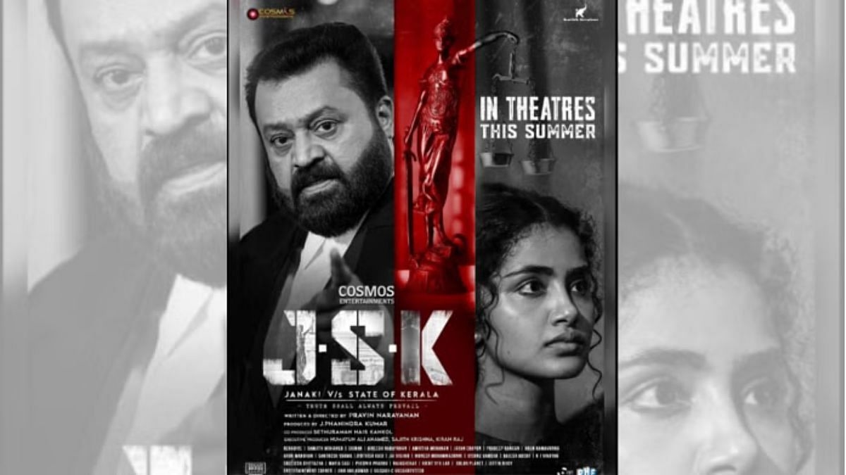 Sacred name sparks courtroom drama: What CBFC argued in affidavit opposing Janaki vs State of Kerala