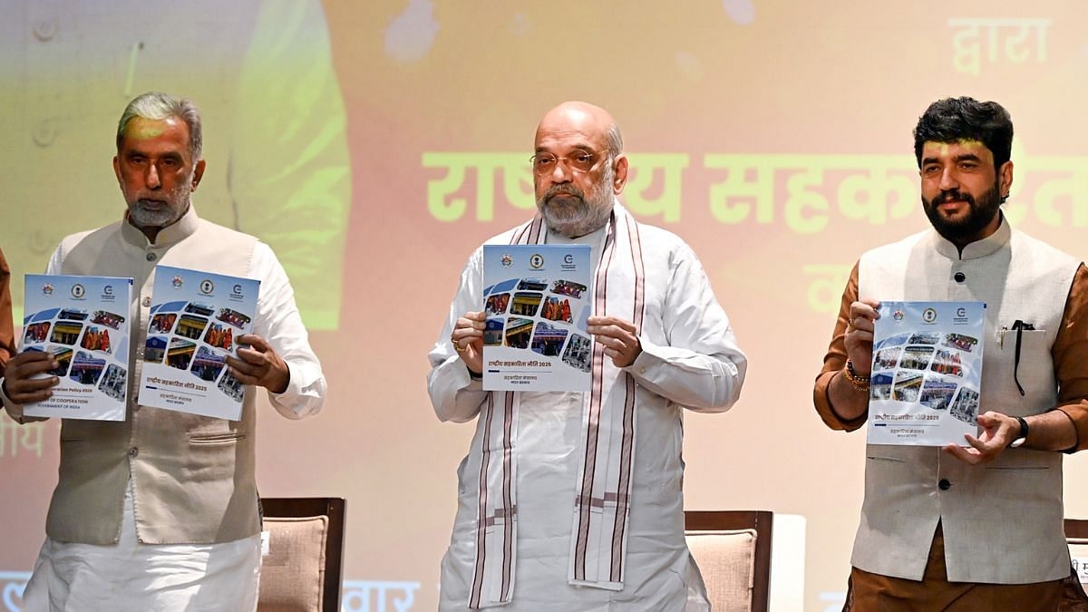 Centre unveils new cooperative policy with promise of more autonomy, push for entry in emerging areas