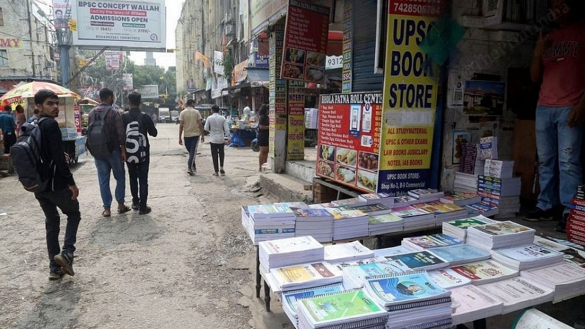 Success to failure, UPSC is a family affair