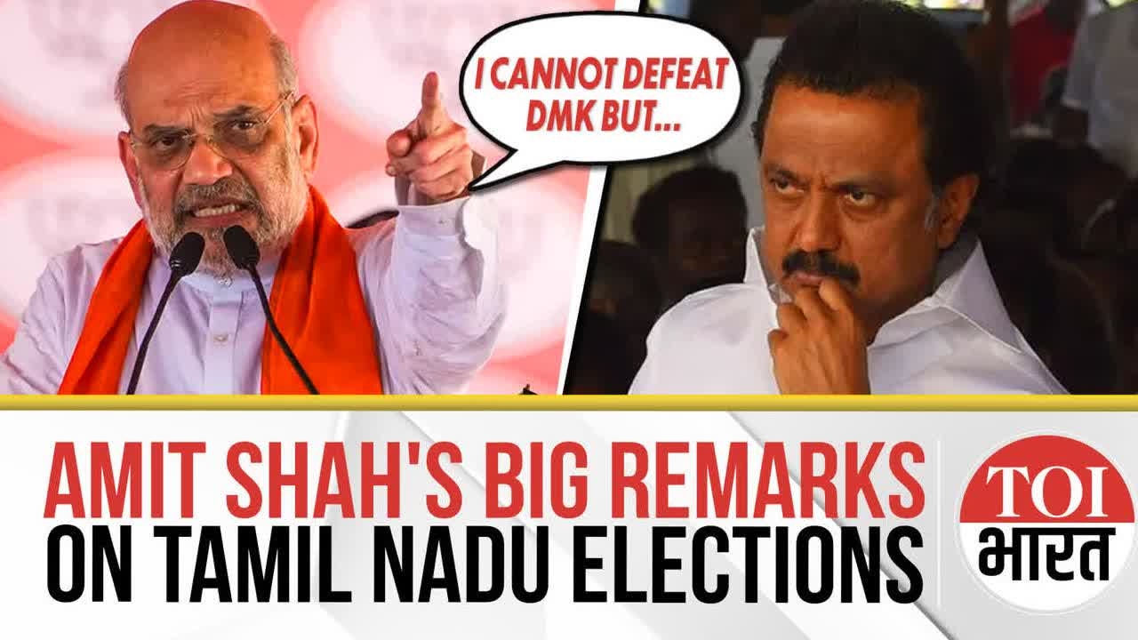 'I Cannot Defeat DMK But...': Amit Shah's BIG Remarks On Tamil Nadu Polls