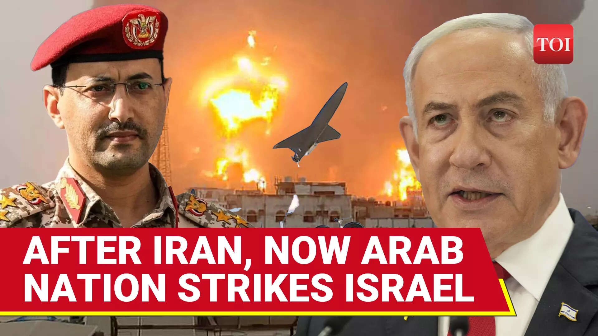 Yemen's Houthis Launch Drone Attack At Israel; IDF Says UAV Downed Outside Israeli Airspace