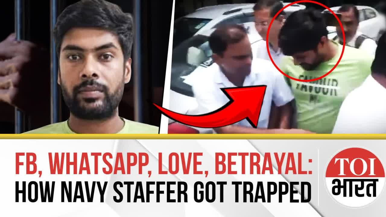 Op Sindoor Leaked: How Indian Navy staffer was lured by Pak handler ‘Priya Sharma' into spying