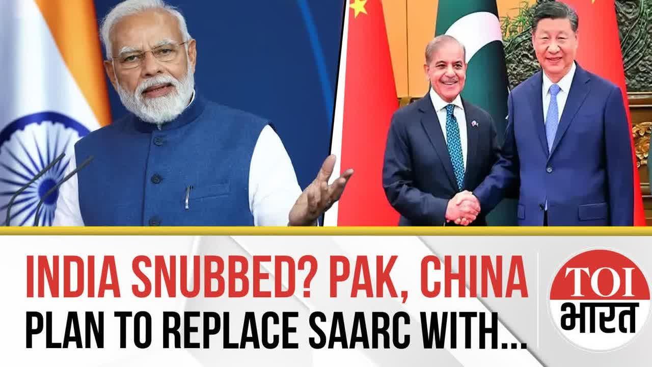 Is India Being Sidelined? Pakistan, China Plot New Bloc To Replace SAARC In Big Shift of Power
