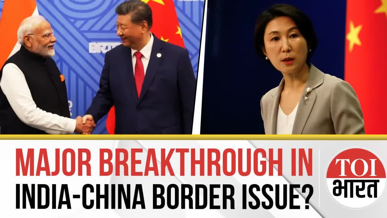 India, China Reach Breakthrough Border Agreement, Set Up Special Talks Mechanism: Mao Ning