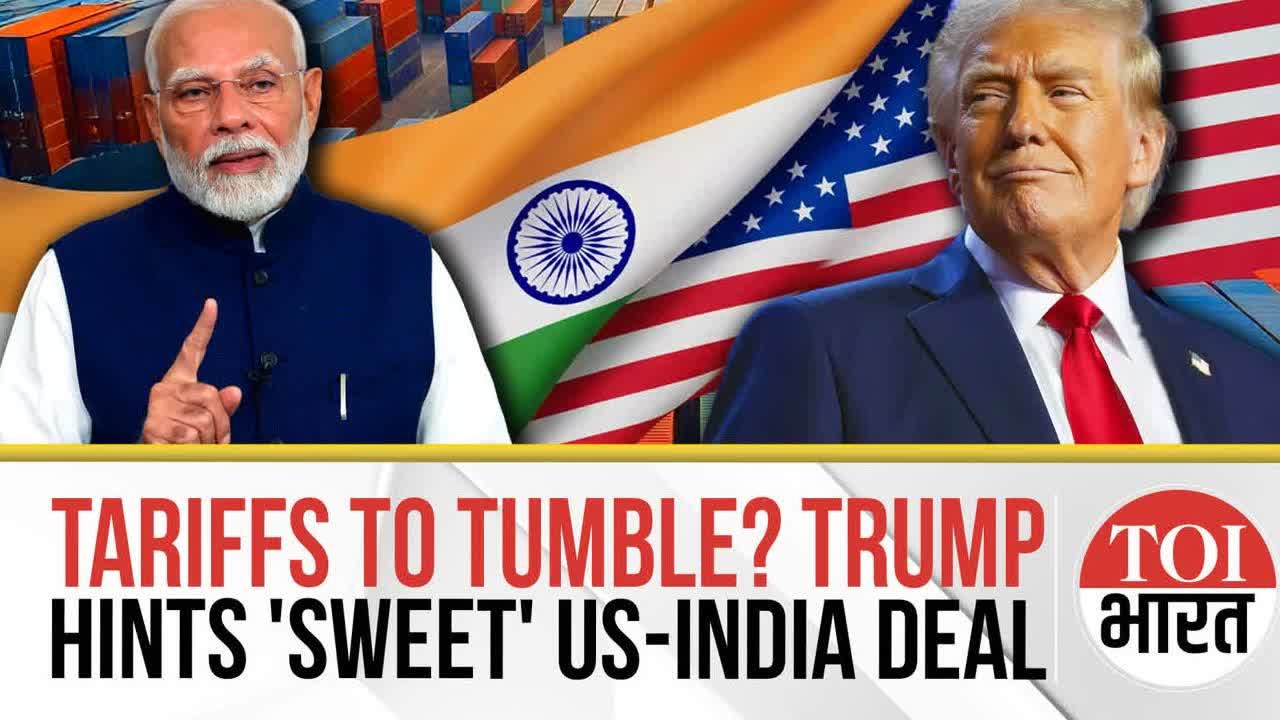 Donald Trump Predicts Major India-US Trade Deal With Lower Tariffs Before July 9 Deadline Ends