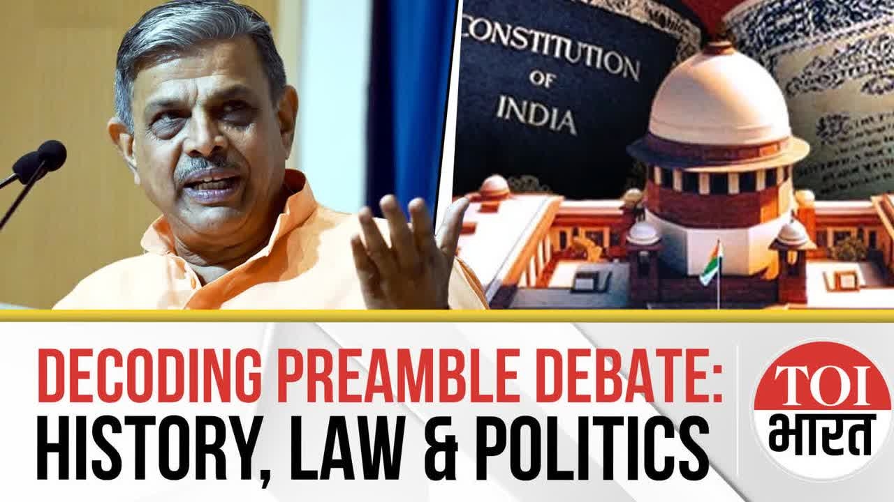 Preamble Row Explained: Why 'Secular' And 'Socialist' Were Added & What The Supreme Court Says
