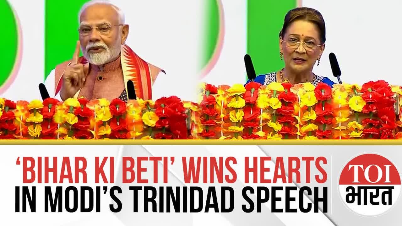 ‘Bihar Ki Beti'- How PM Modi Greeted Trinidad and Tobago PM Kamla Persad-Bissessar