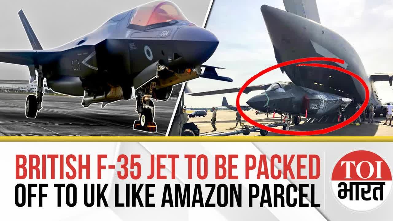 Mission Abort- British Royal Navy's F35 Jet May Be Disassembled, Flown Out of Kerala Like a Parcel
