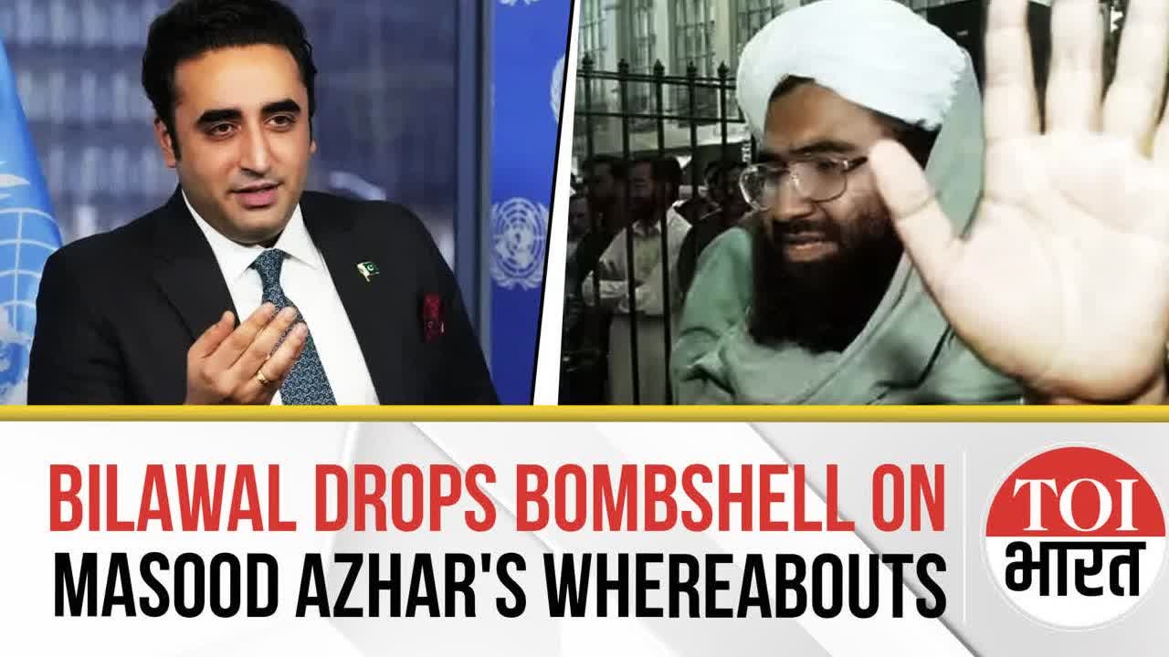 'Pakistan Doesn't Know Where Masood Azhar Is': Bilawal Bhutto's Stunning Claim, Asks India For Help
