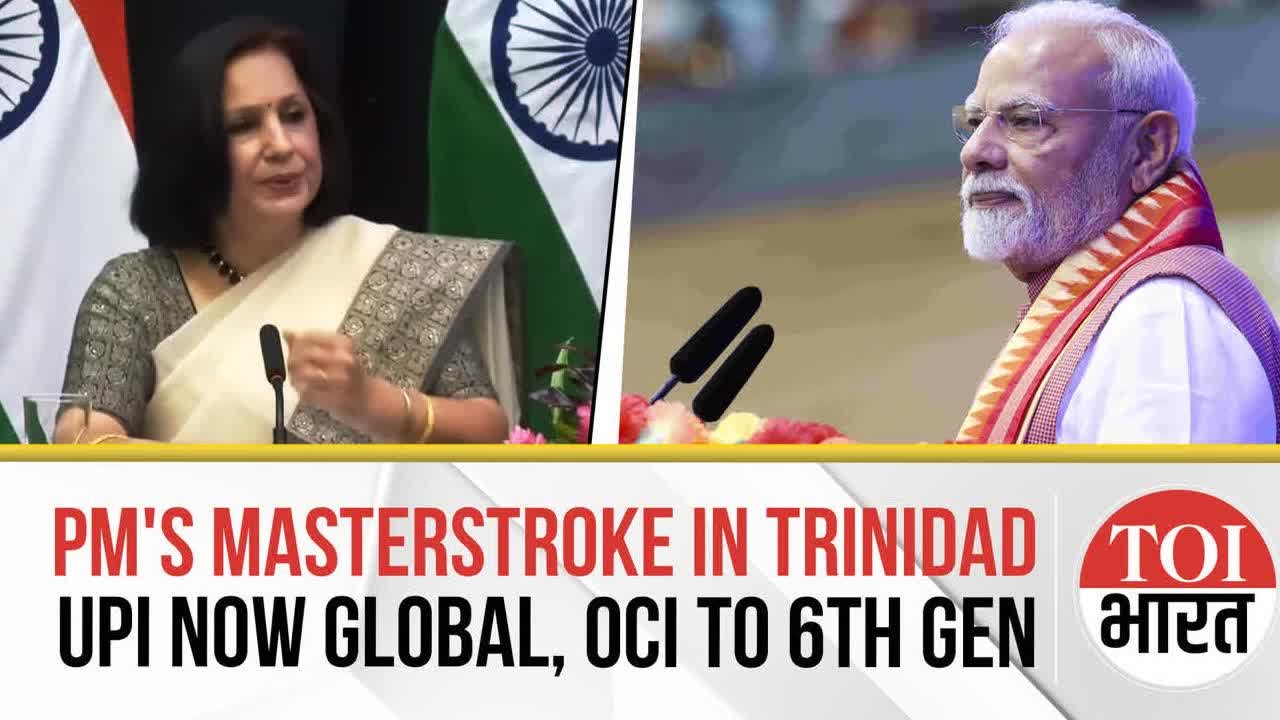 PM Modi launches UPI in Trinidad & Tobago, India Inks 6 Major Deals, Including OCI Cards