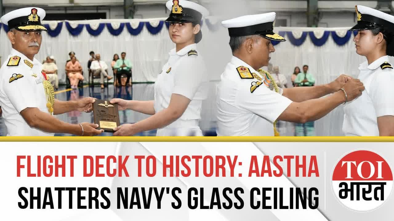 Sub Lt Aastha Poonia Becomes First Woman In Navy Fighter Stream, Rewrites Military History