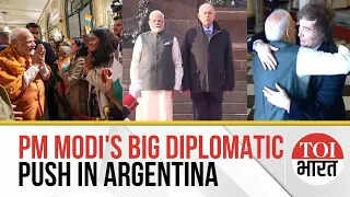 PM Modi Hugs Argentina President Milei In Buenos Aires, Pays Tribute At San Martin Memorial