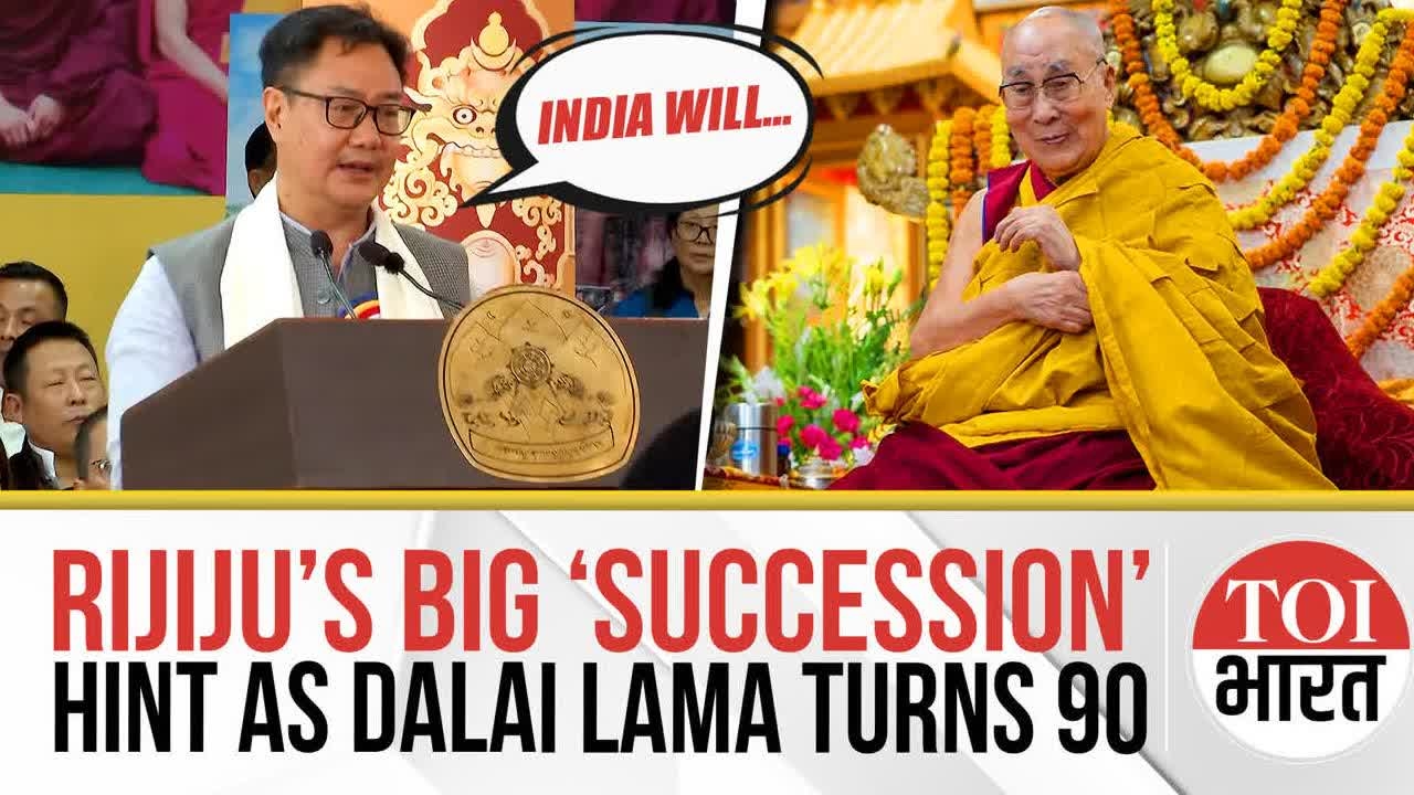 ‘India Will Fully…': Rijiju's BIG 'Succession' Hint At Dalai Lama's 90th Birthday Celebrations