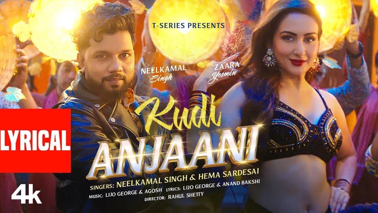 Experience The New Punjabi Music Video Kudi Anjaani By Neelkamal Singh, Hema Sardesai