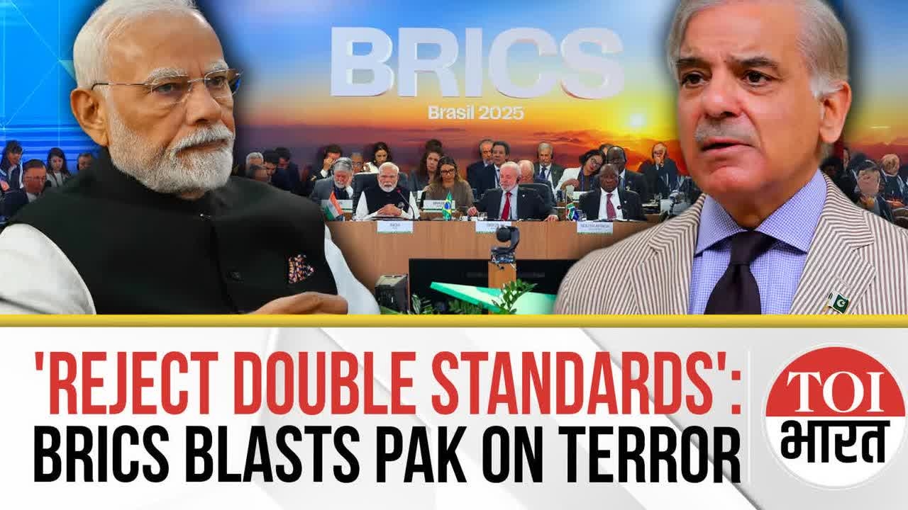 BRICS Rejects Double Standards On Terror After PM Modi Blasts Pak Over Pahalgam Attack, China Backs