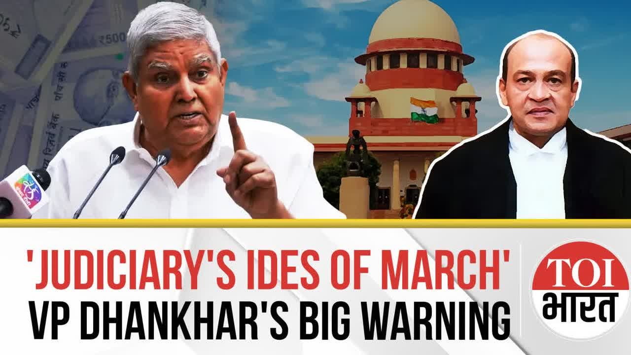 'Centre Is Handicapped': VP Dhankhar Warns Of 'Ides Of March' In Judge Cash-At-Home Row