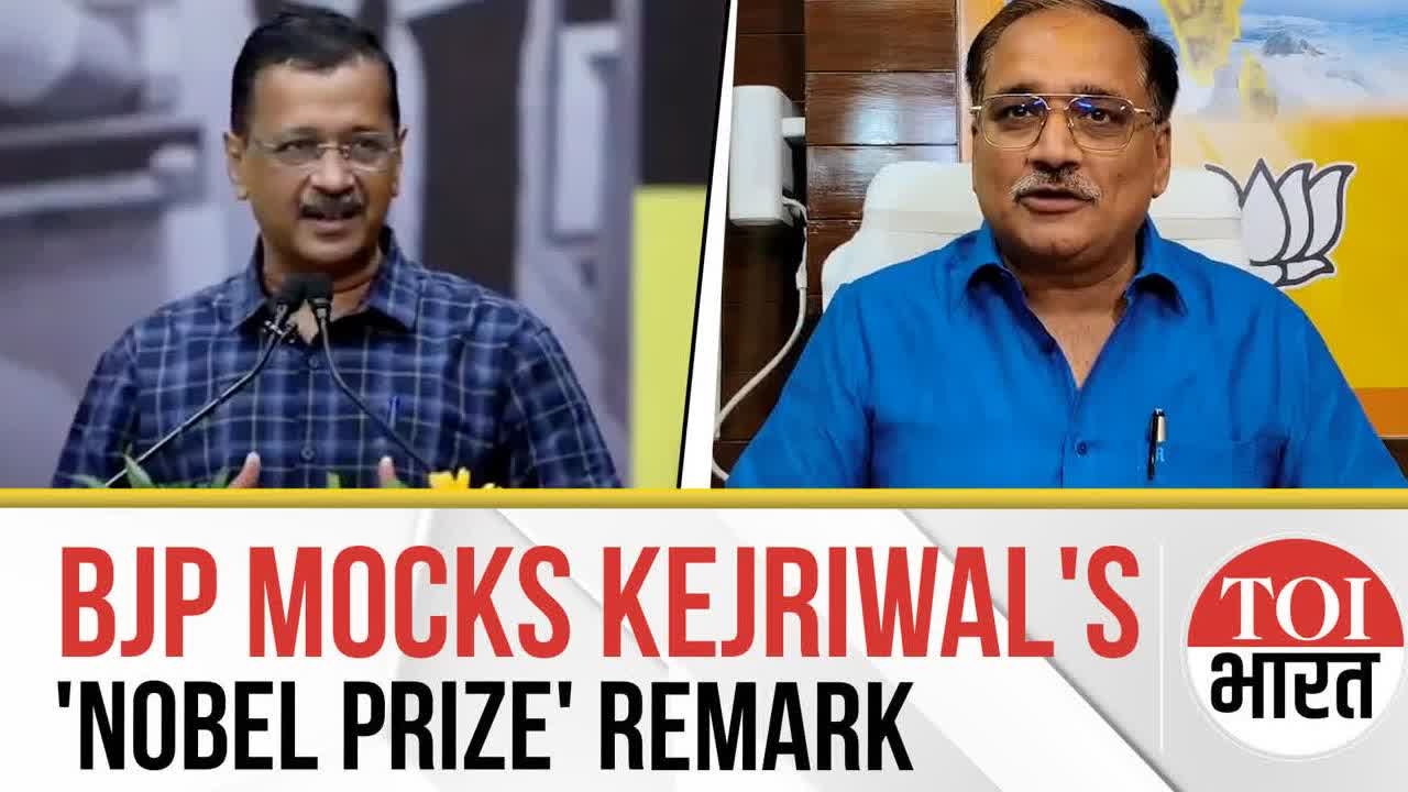 Arvind Kejriwal Demands 'Nobel Prize'; BJP Hits Back, Suggests 'Corruption Category'