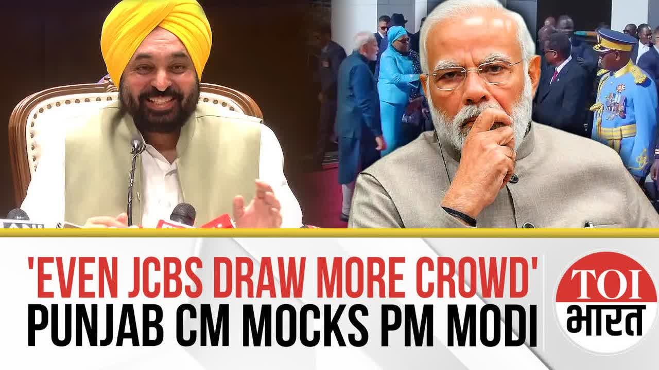 'Even JCBs Draw More Crowd in India': Punjab CM Mocks PM Modi's Foreign Trips To Small Nations