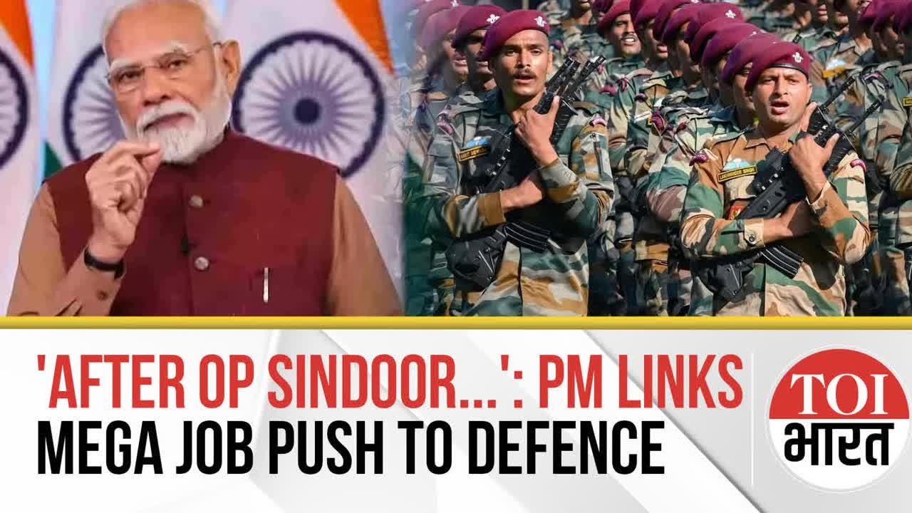 'After Operation Sindoor...': Modi Links India's Defence Power to Job Creation for 3.5 Crore Youth