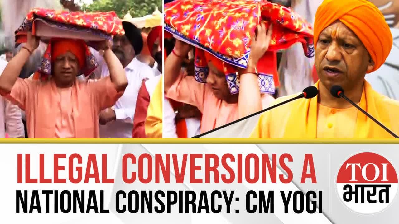 CM Yogi: Illegal Conversions A National Conspiracy, Balrampur Racket Linked To ₹100 Cr Funding