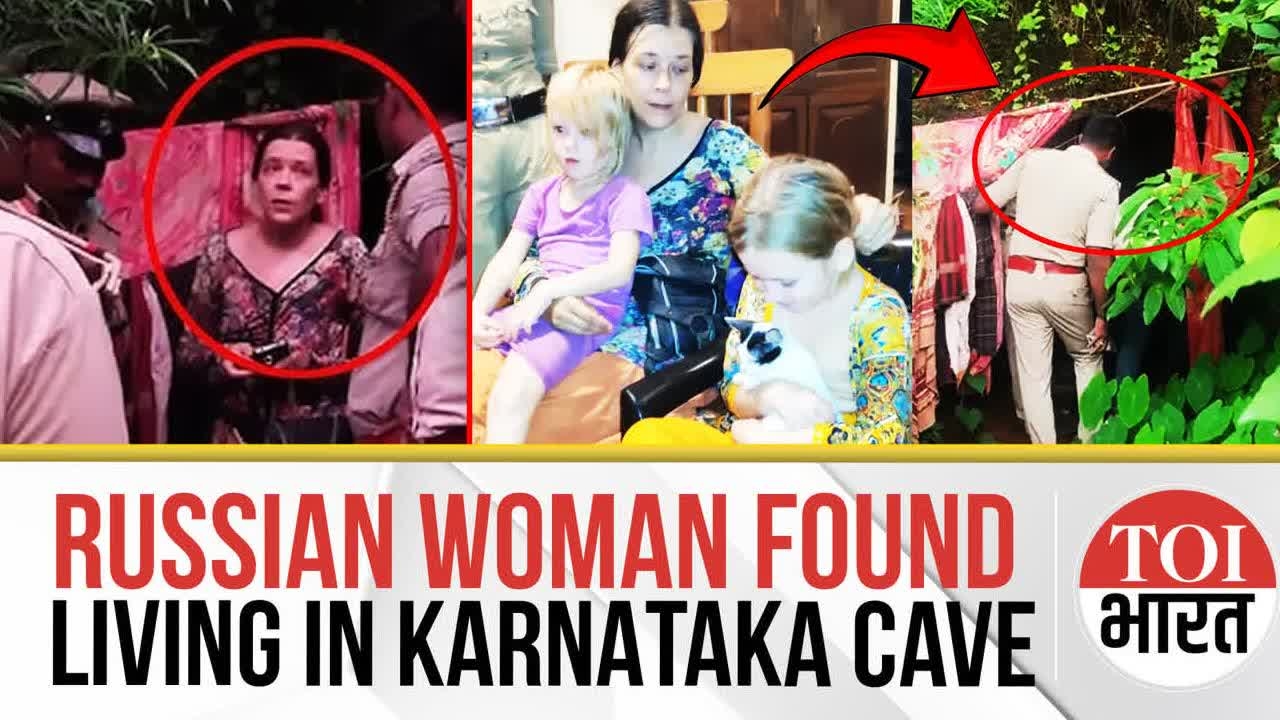 Russian Woman Living In Cave With Kids Rescued In Karnataka; Visa Expired In 2017