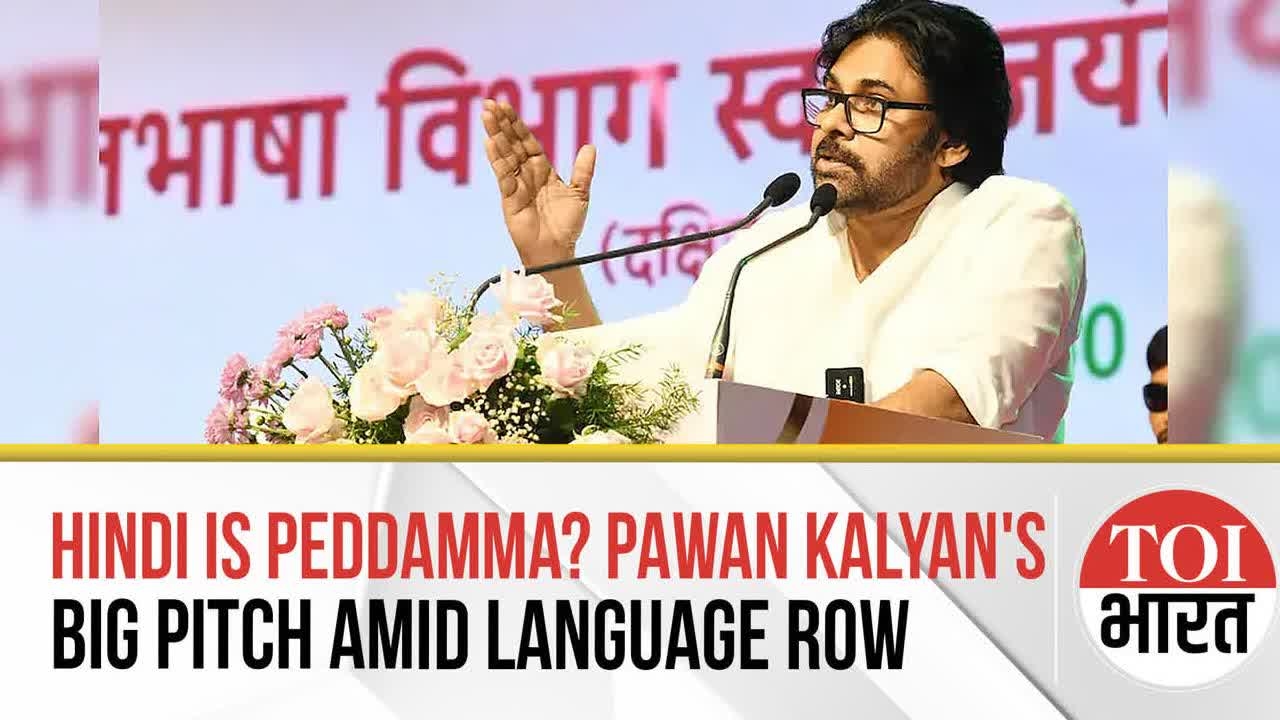 'Telugu Is Mother, But Hindi Is ... :' Andhra Deputy CM Pawan Kalyan's Big Pitch amid Language Row
