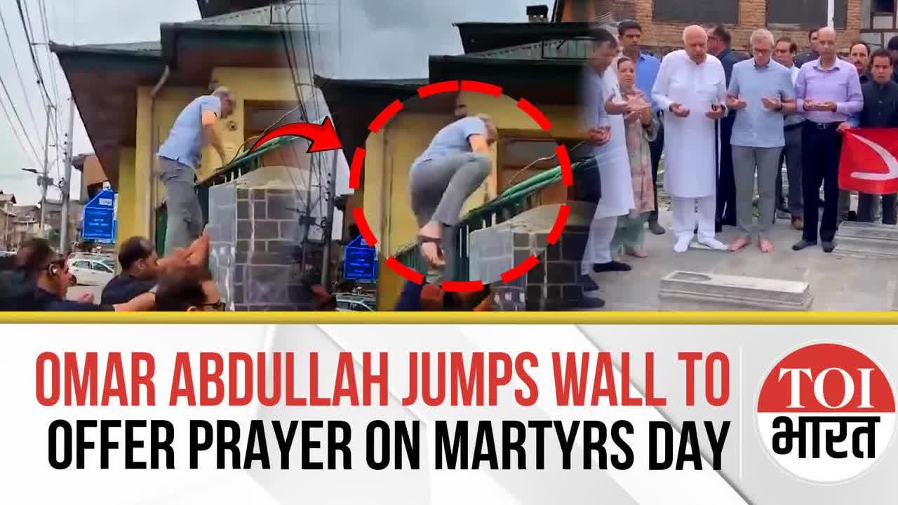 J&K CM Omar Abdullah jumps over the boundary wall of Mazar-e-Shuhada to recite prayers