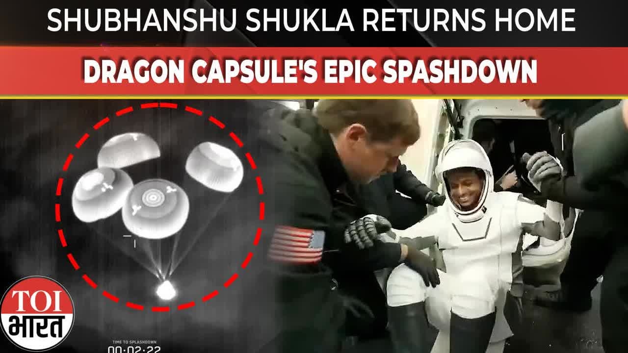 Historic Moment: Shubhanshu Shukla Touches Down Earth With Spashdown Off U.S. Coast
