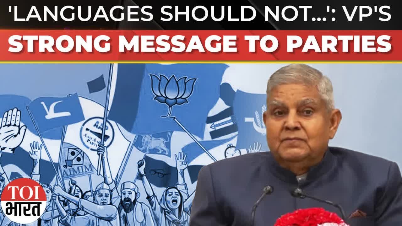 India's Languages Must Not Divide: Vice President Dhankhar