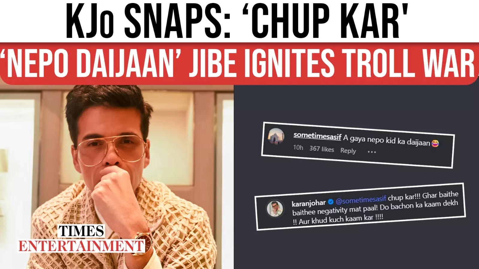 Karan Johar Claps Back at 'Nepo Kid Ka Daijaan' Troll After Praising 'Saiyaara'