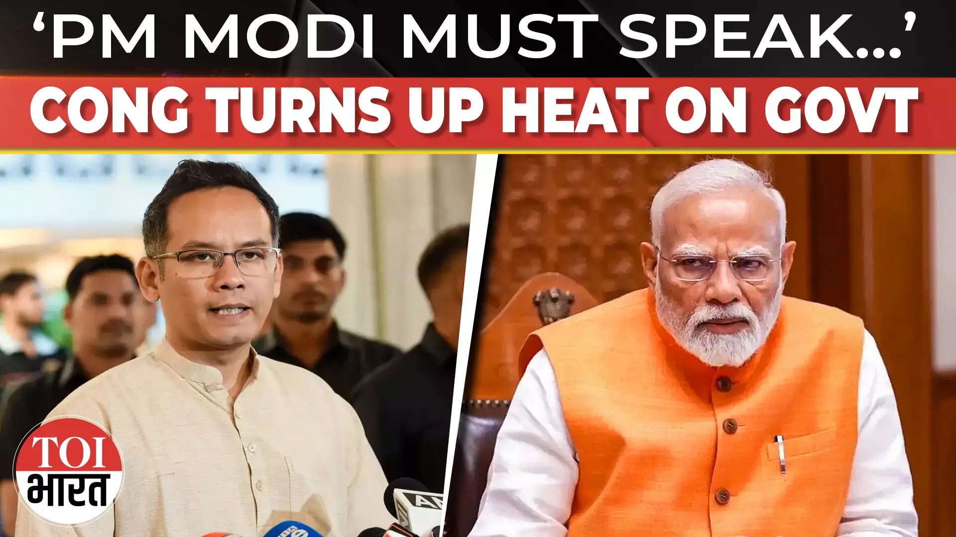 'Govt Is Being Secretive': Congress Demands Op Sindoor Debate, Seeks PM Modi's Presence In Parl