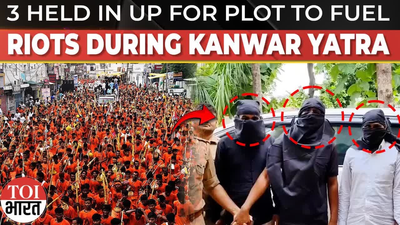 Fake Pakistan Clip Shared To Incite Riots During Kanwar Yatra; 3 Arrested In UP'S Muzaffarnagar