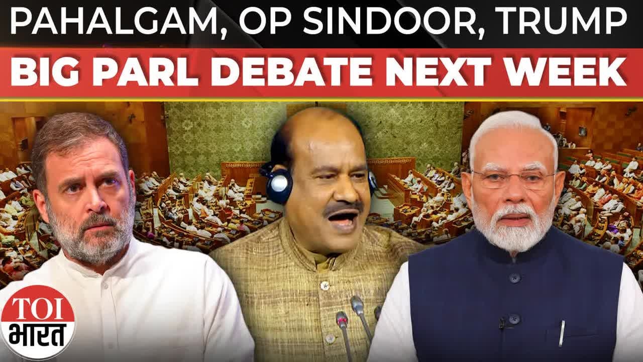 Pahalgam Attack, Op Sindoor, Trump: Oppn Plans To Grill Govt In BIG Parliament Debate Next Week