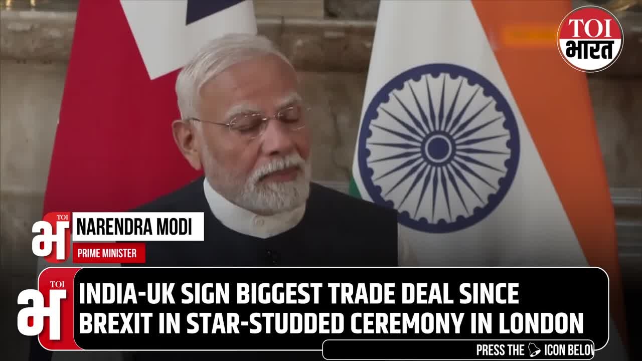 'Looking For High-Scoring Partnership': Modi Bats For Youth, Farmers, MSMEs & Global Trade