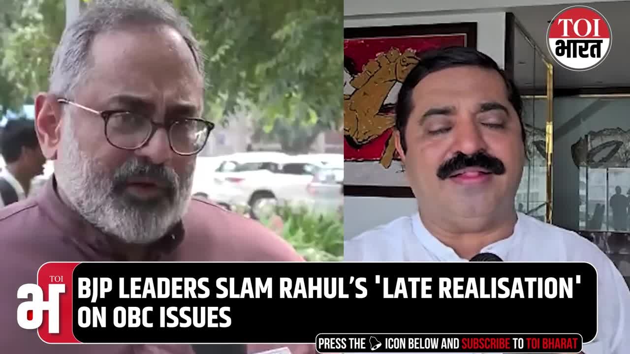 ‘Where Was Congress for 70 Years?': BJP Hits Back at Rahul's OBC Admission