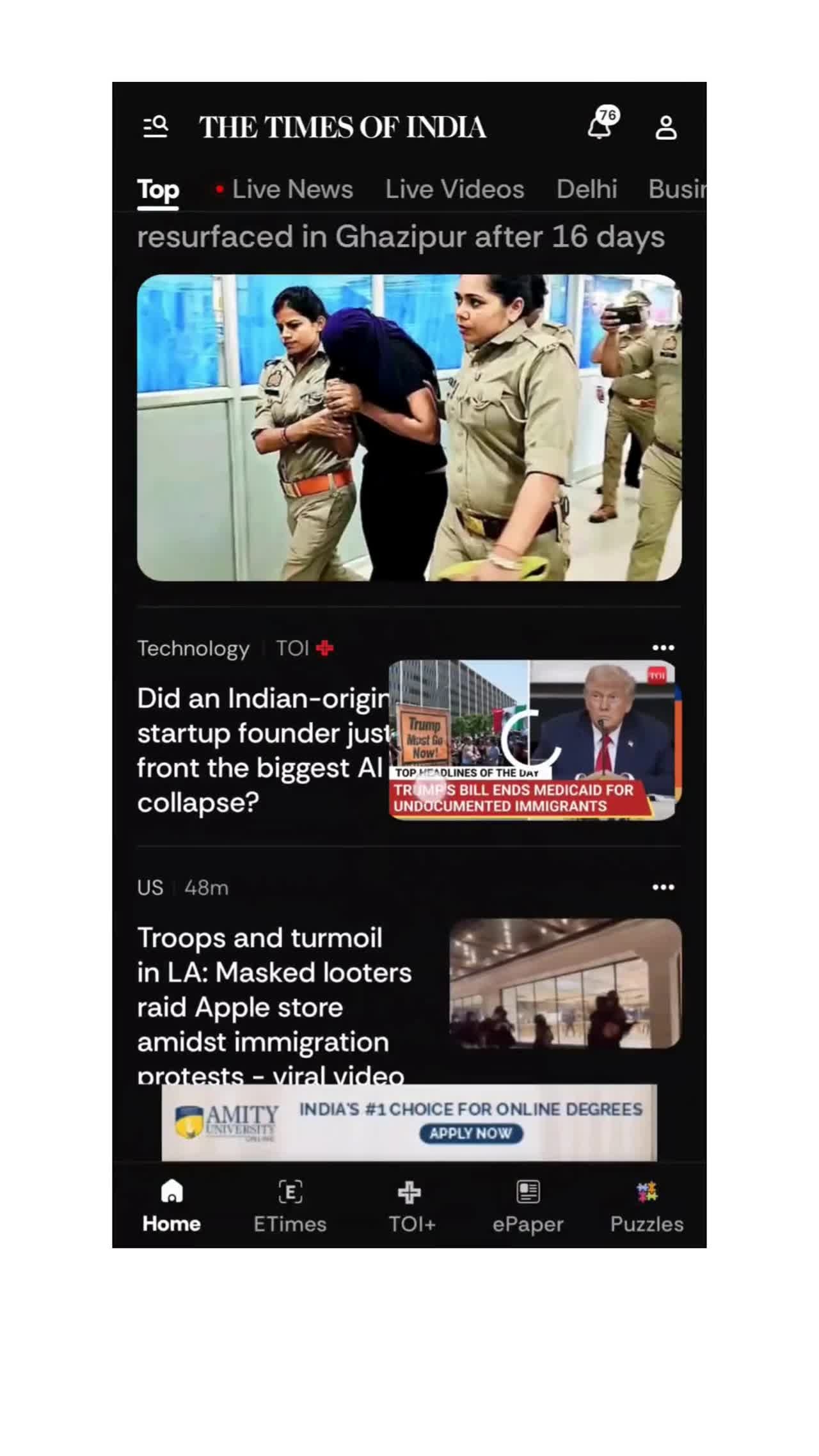 Exploring TOI App Home