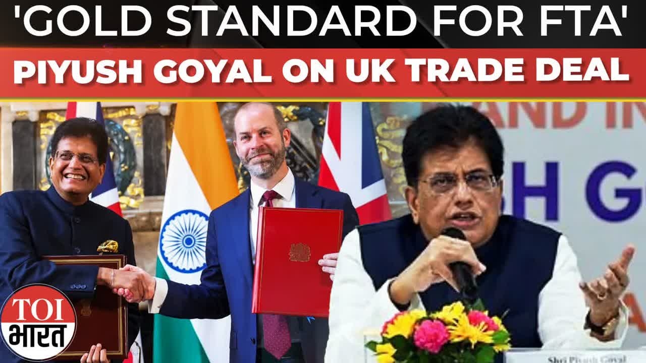 'No Compromises, Only Benefits': Piyush Goyal Explains 'Historic' India-UK Trade Deal
