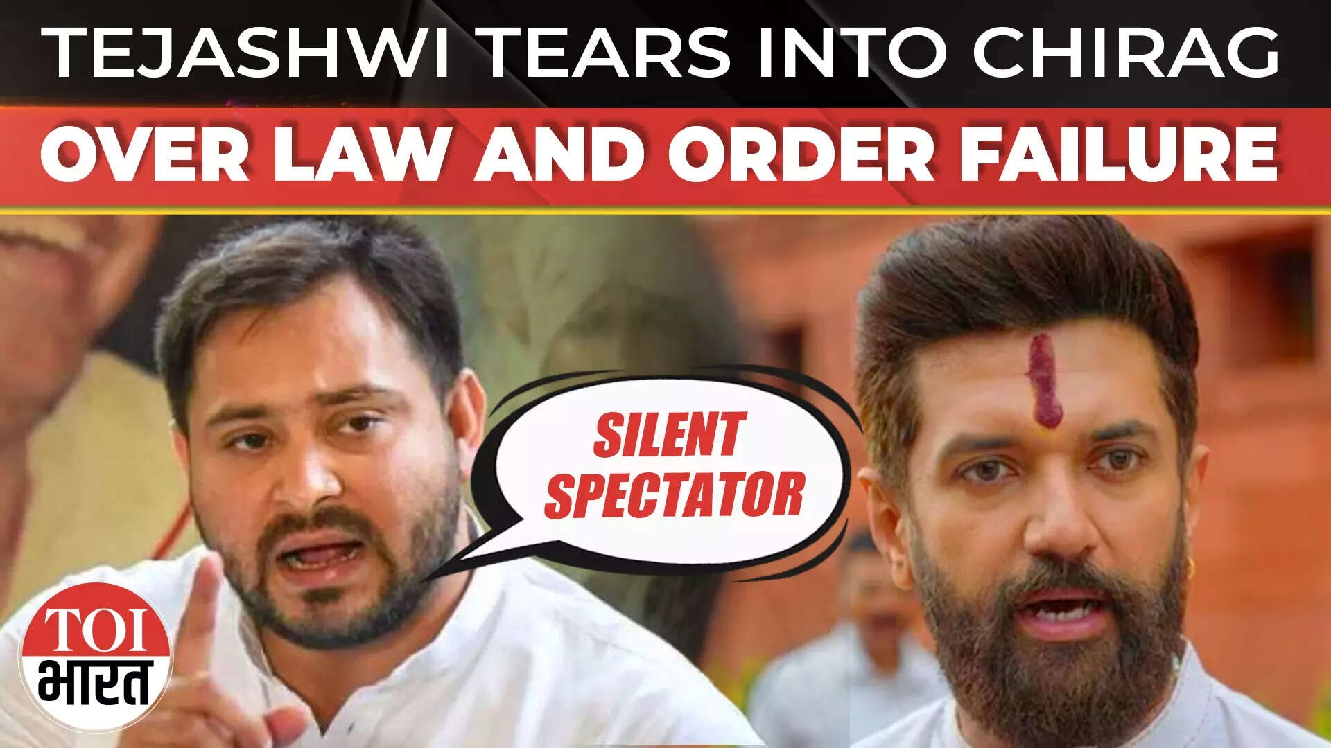 Tejashwi Yadav Says Chirag Paswan Is a Weak Minister, Just a Silent Spectator