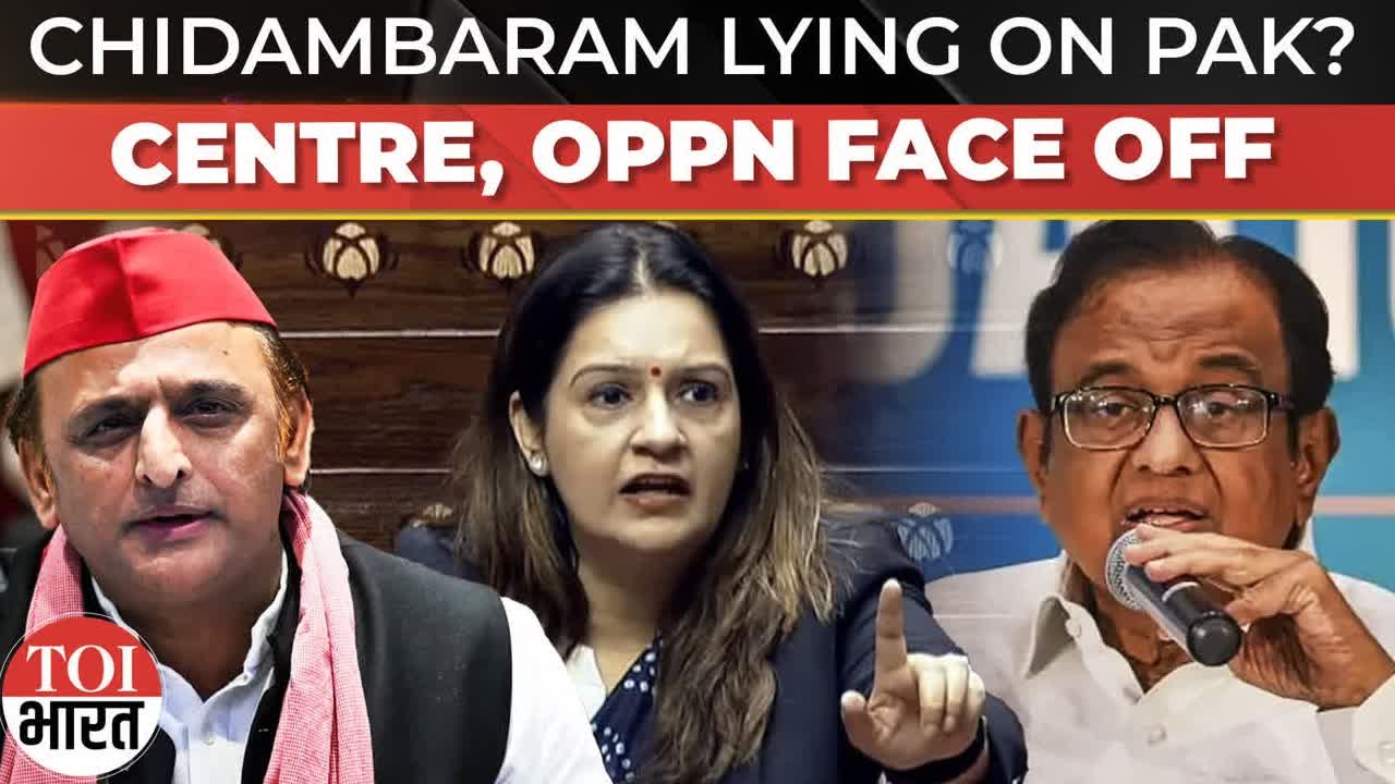 No Pak Hand in Pahalgam? Chidambaram Remarks Trigger Political Face-off Between Centre, Opposition