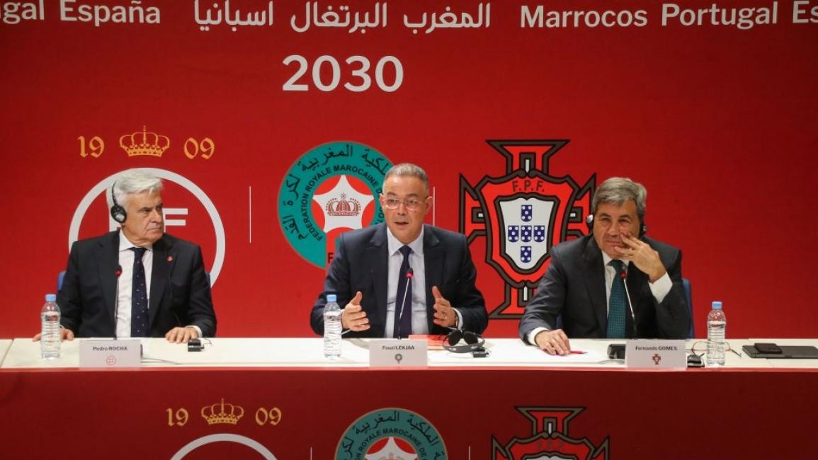 'الفيفا' تحسم الجدل بشأن ملعب نهائي كأس العالم 2030