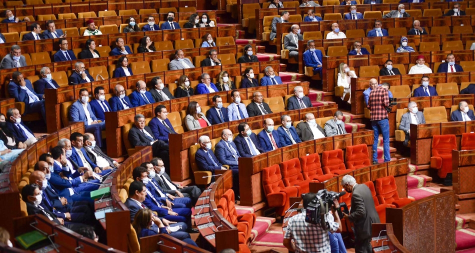 مجلس النواب يصادق على مشروع قانون إحداث 'مؤسسة المغرب 2030'