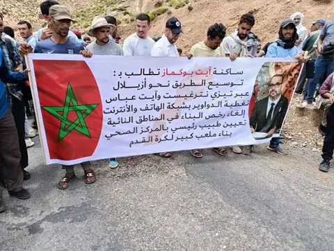 ائتلاف: مطالب ساكنة 'آيت بوكماز' لا تحتمل مزيدا من التسويف