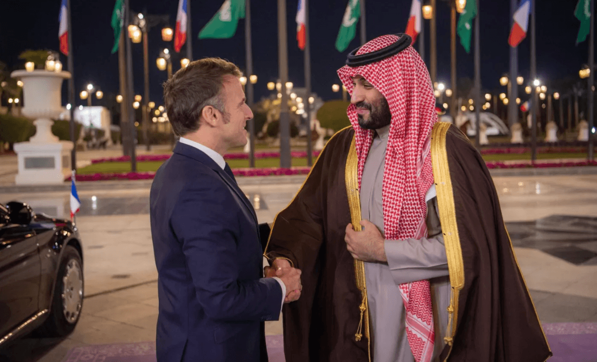 مؤتمر 'حل الدولتين' في الأمم المتحدة برعاية سعودية فرنسية