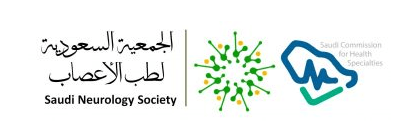 برعاية جمعية الأعصاب السعودية وبالشراكة مع 'أسترازينيكا'.. جدة تحتضن الملتقى الأول لدعم مرضى الوهن العضلي