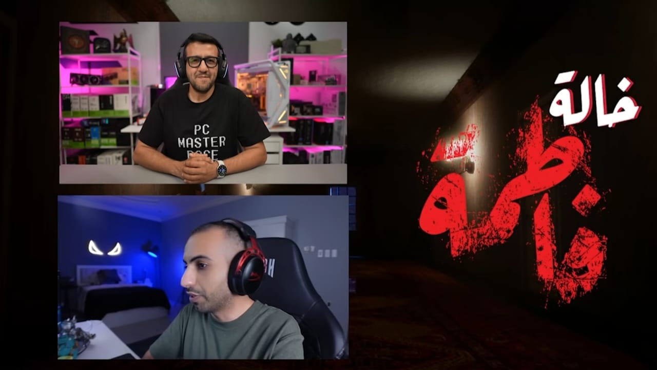 Saudi Indie Horror Hit Aunt Fatima Pushes Boundaries with NVIDIA RTX Technologies