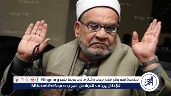 أحمد كريمة: "شات جي بي تي" لن يكون خطيبًا أو إمامًا (فيديو)