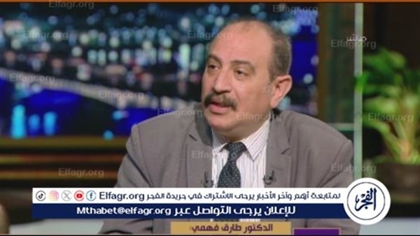 أستاذ علوم سياسية: ضبابية المعلومات تحيط بالضربة الأميركية في إيران والأسئلة لم تُحسم بعد